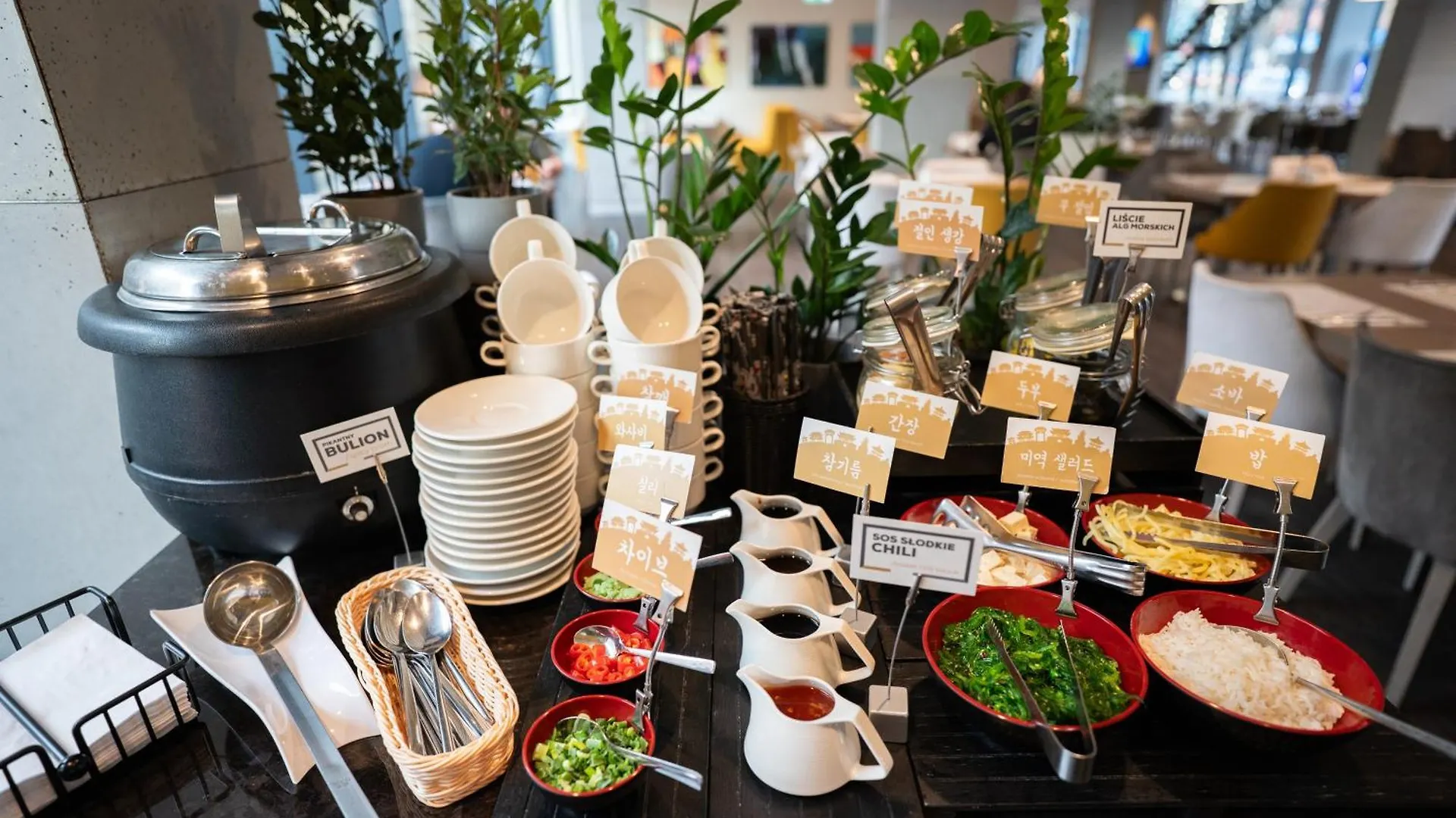 ****  Q Hotel Plus Wrocław Polen